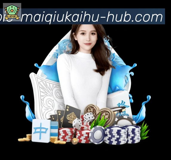 多端互动